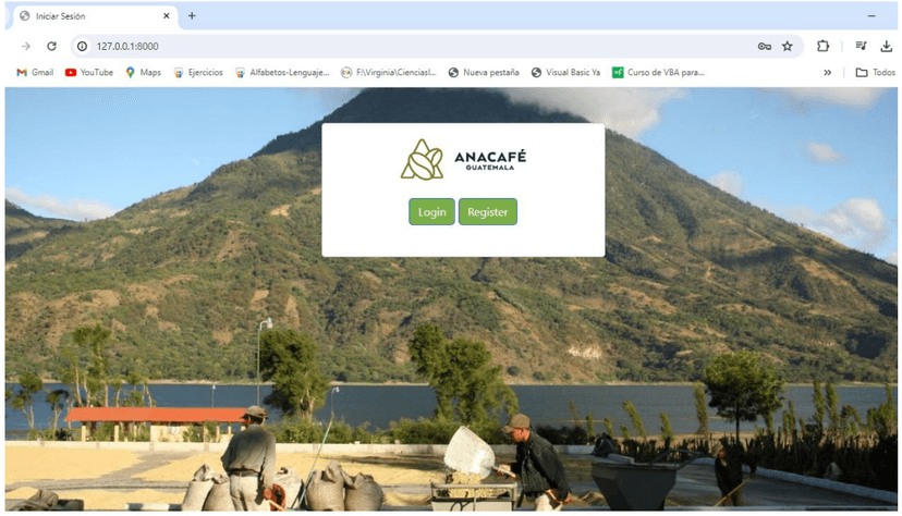 Agricultural Management System — screenshot 1